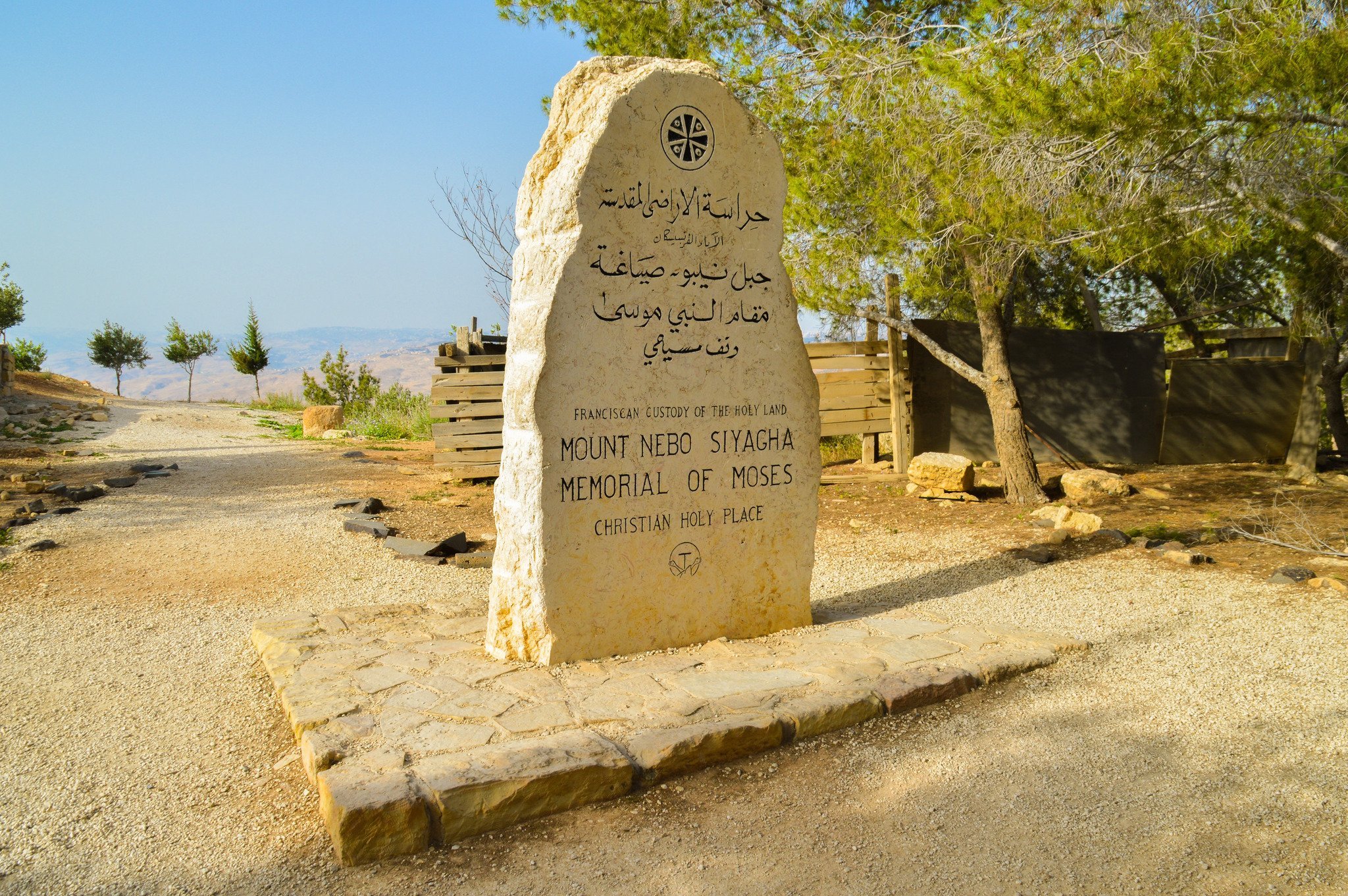 Moses Memorial Madaba Tour Jordan