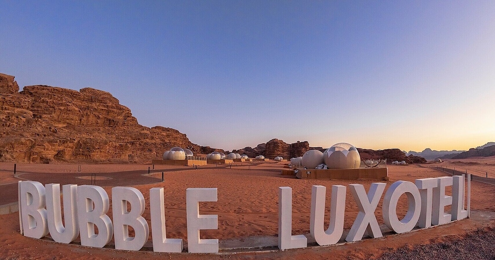 Wadi Rum Bubble Luxotel - Campsite Image 33