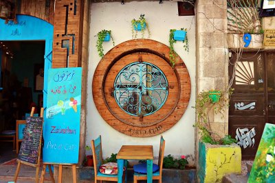 Best Art Galleries And Creative Spaces In Amman Jordan