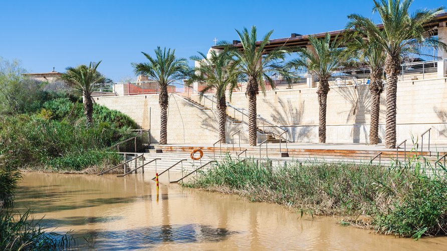 bethany beyond the jordan 