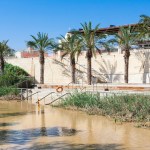 Bethany Beyond The Jordan 1