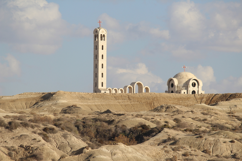 churches at the baptismal site bethany beyond the jordan
