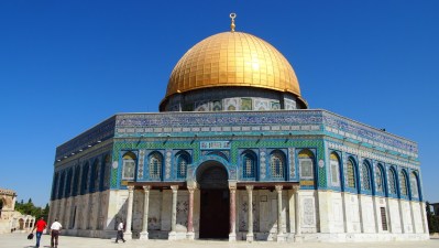 Dome Of The Rock In Jerusalem