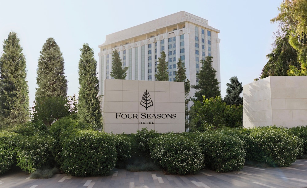 Four Seasons Hotel Amman Image 76