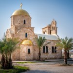 Bethany Beyond The Jordan Tour