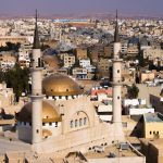 Madaba Town View Mount Nebo Jerash