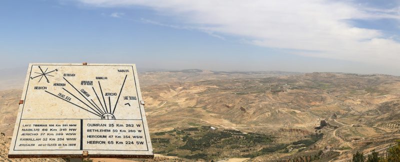 Mt. Nebo - Madaba, Mount Nebo And Dead Sea Private Tour From Amman