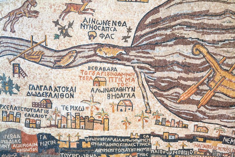 Mosaic Madaba- Madaba, Mount Nebo And Dead Sea Private Tour From Amman