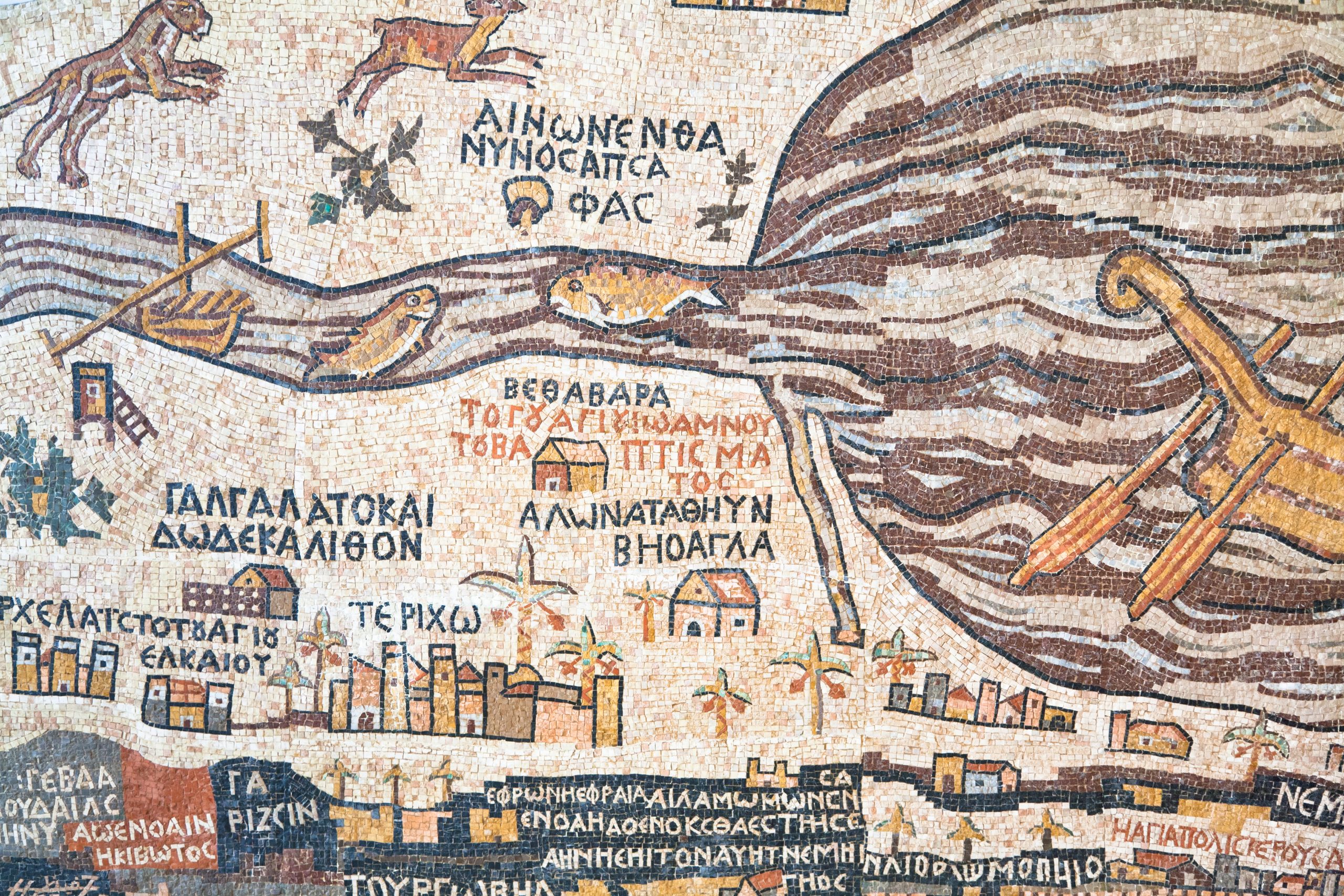 Mosaic Madaba- Madaba, Mount Nebo And Dead Sea Private Tour From Amman