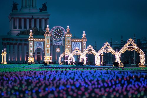 Christmas Exhibition Example